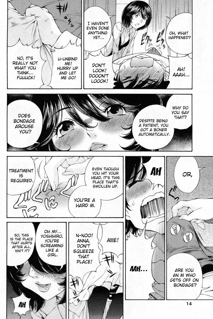 Taki Anna no Honshou wa S nano ka M nano ka Ore dake ga Shitteiru. - Chapter 7 [photo 15] - MangaPorn