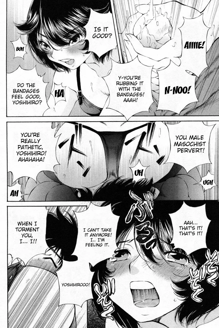 Taki Anna no Honshou wa S nano ka M nano ka Ore dake ga Shitteiru. - Chapter 7 [photo 18] - MangaPorn