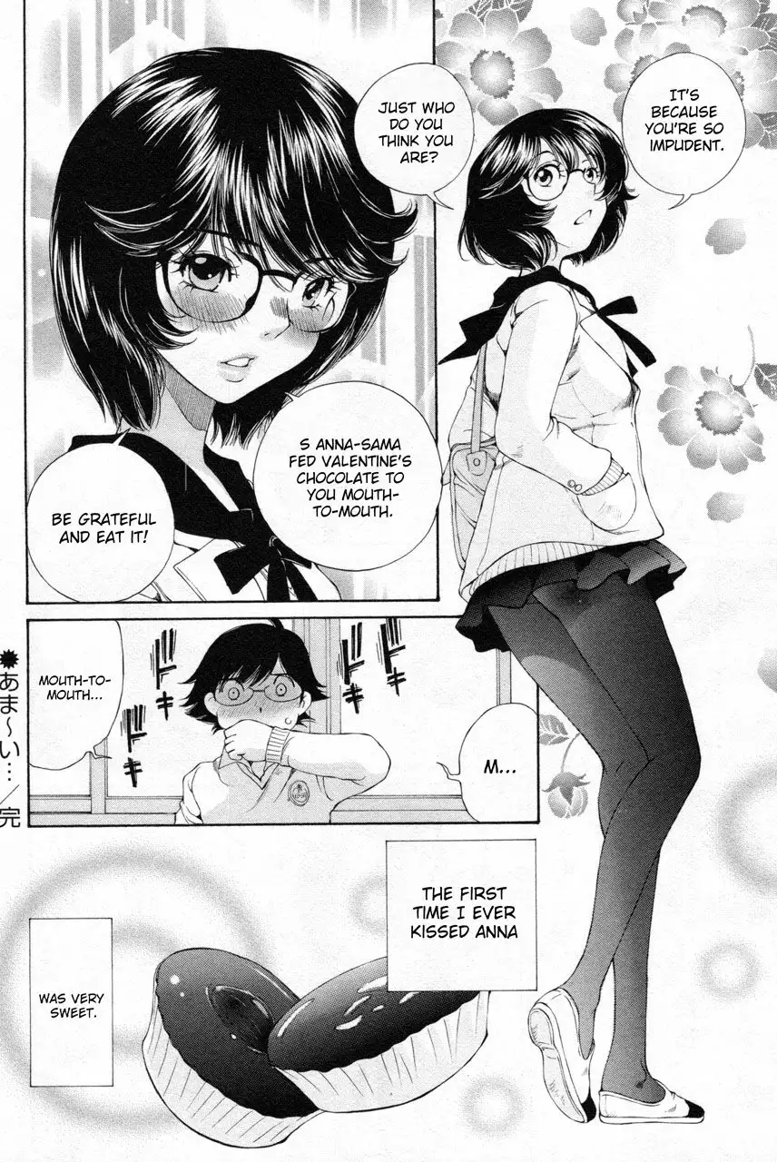 Taki Anna no Honshou wa S nano ka M nano ka Ore dake ga Shitteiru. - Chapter 7 [photo 22] - MangaPorn