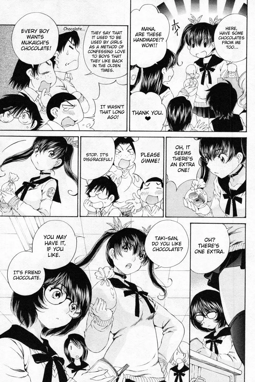 Taki Anna no Honshou wa S nano ka M nano ka Ore dake ga Shitteiru. - Chapter 7 [photo 6] - MangaPorn