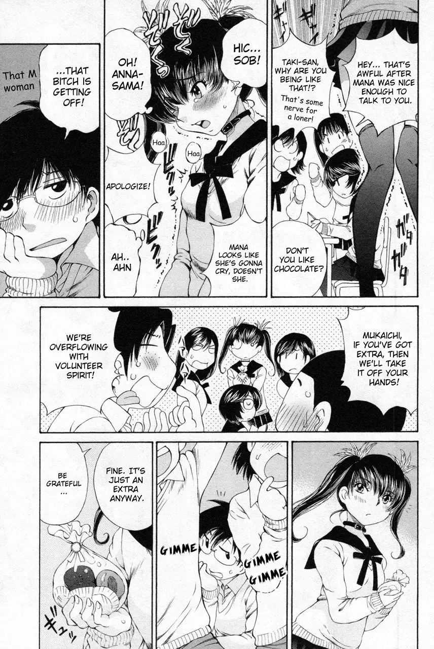 Taki Anna no Honshou wa S nano ka M nano ka Ore dake ga Shitteiru. - Chapter 7 [photo 8] - MangaPorn