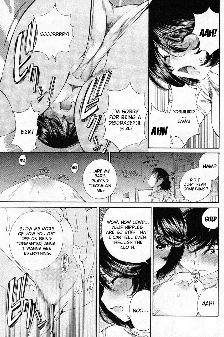 Taki Anna no Honshou wa S nano ka M nano ka Ore dake ga Shitteiru. - Chapter 8 [photo 11] - MangaPorn