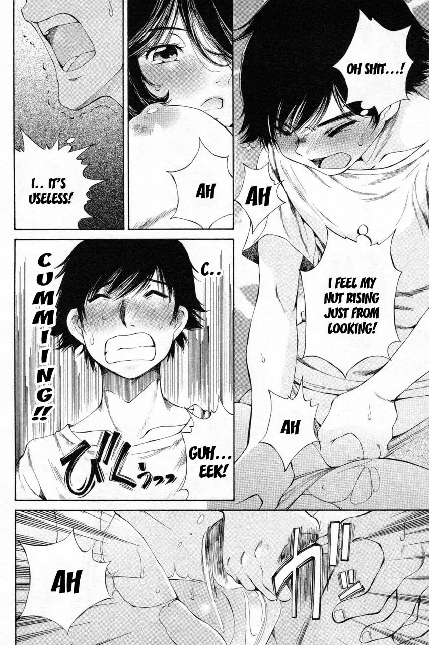 Taki Anna no Honshou wa S nano ka M nano ka Ore dake ga Shitteiru. - Chapter 8 [photo 16] - MangaPorn