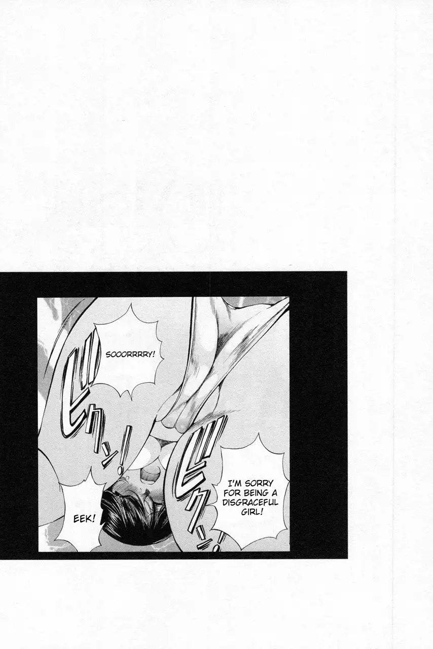 Taki Anna no Honshou wa S nano ka M nano ka Ore dake ga Shitteiru. - Chapter 8 [photo 21] - MangaPorn