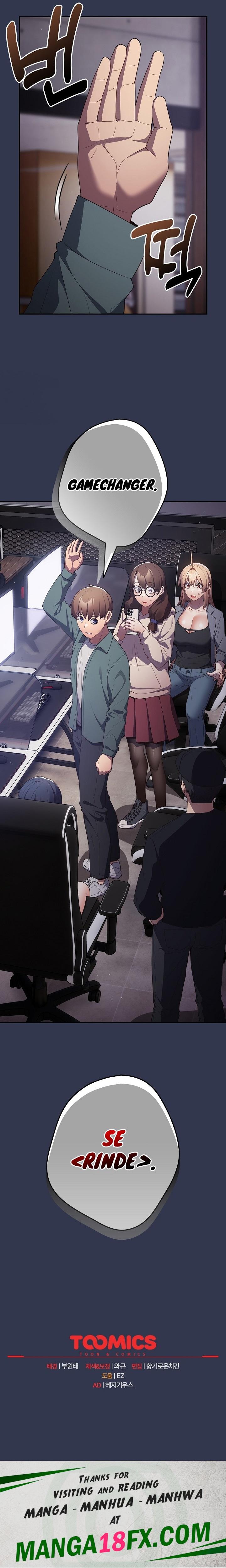 That’s Not How It’s Done Raw - Chapter 41 [photo 31] - MangaPorn