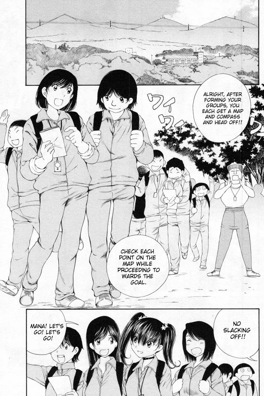 Taki Anna no Honshou wa S nano ka M nano ka Ore dake ga Shitteiru. - Chapter 9 [photo 1] - MangaPorn