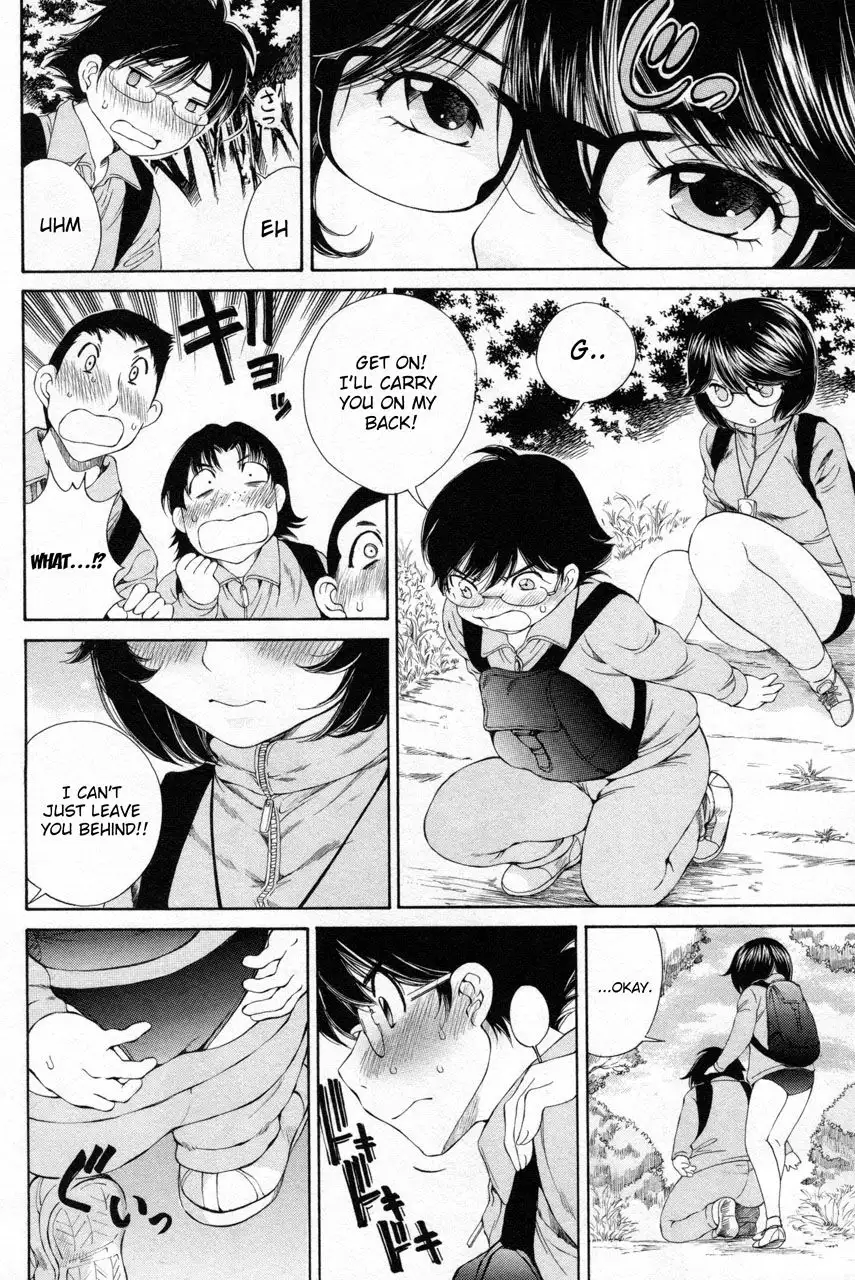 Taki Anna no Honshou wa S nano ka M nano ka Ore dake ga Shitteiru. - Chapter 9 [photo 10] - MangaPorn