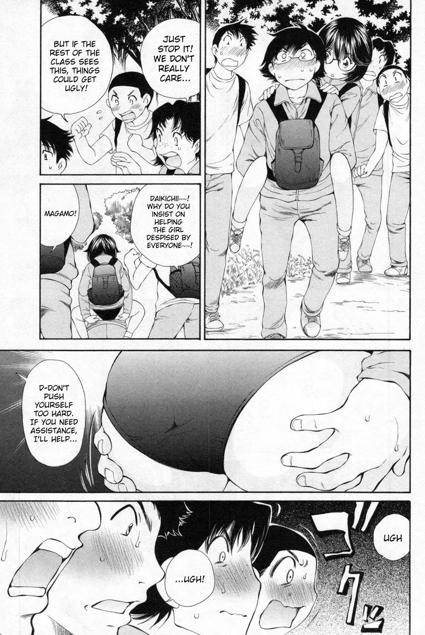 Taki Anna no Honshou wa S nano ka M nano ka Ore dake ga Shitteiru. - Chapter 9 [photo 11] - MangaPorn