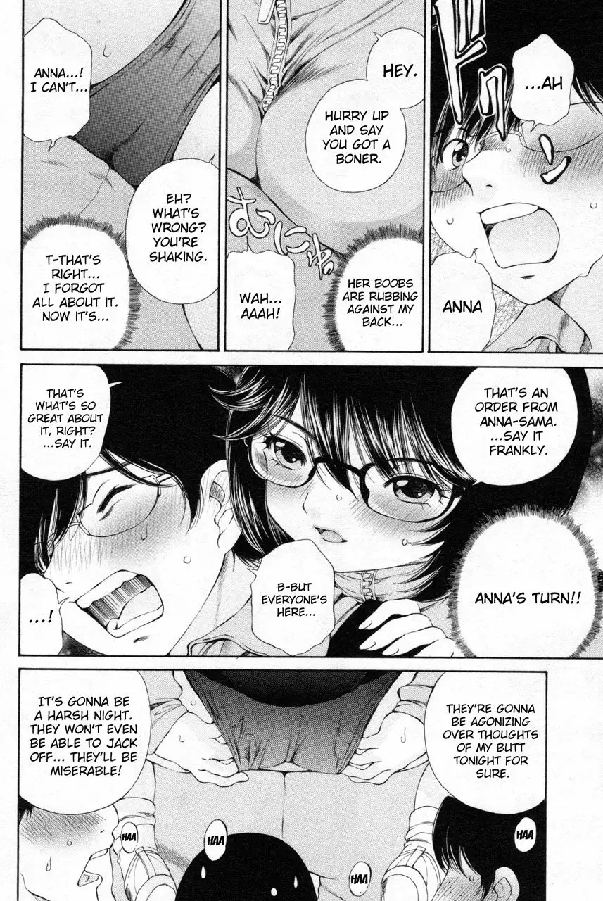 Taki Anna no Honshou wa S nano ka M nano ka Ore dake ga Shitteiru. - Chapter 9 [photo 14] - MangaPorn