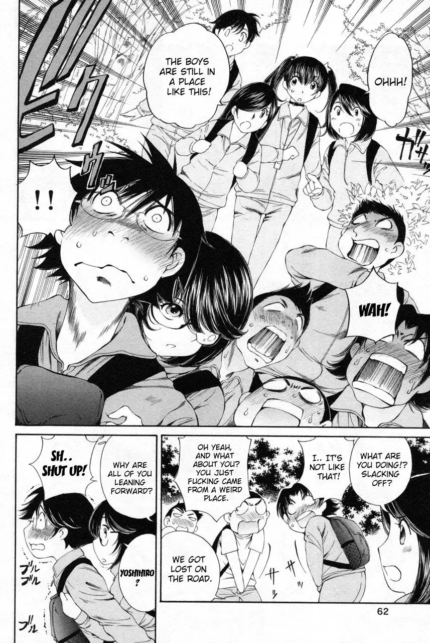 Taki Anna no Honshou wa S nano ka M nano ka Ore dake ga Shitteiru. - Chapter 9 [photo 16] - MangaPorn