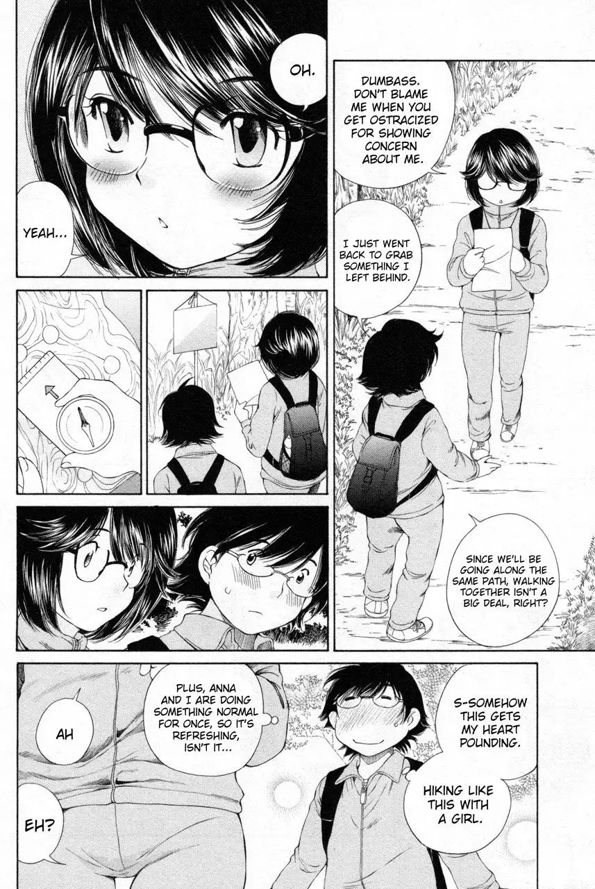 Taki Anna no Honshou wa S nano ka M nano ka Ore dake ga Shitteiru. - Chapter 9 [photo 4] - MangaPorn