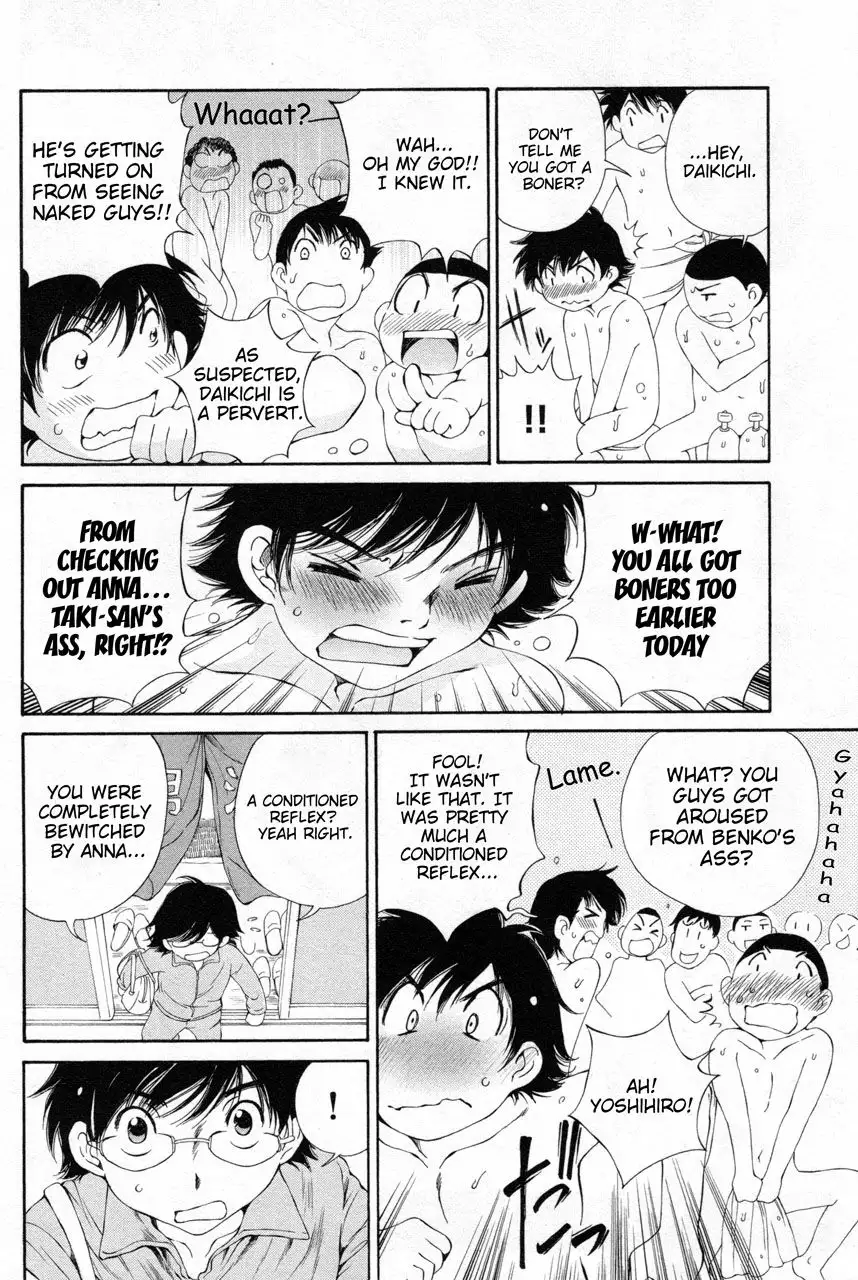 Taki Anna no Honshou wa S nano ka M nano ka Ore dake ga Shitteiru. - Chapter 10 [photo 2] - MangaPorn