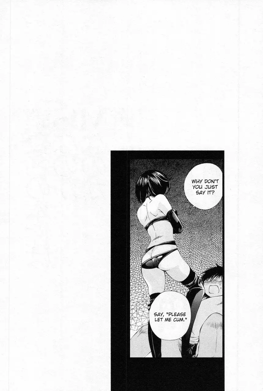 Taki Anna no Honshou wa S nano ka M nano ka Ore dake ga Shitteiru. - Chapter 10 [photo 21] - MangaPorn