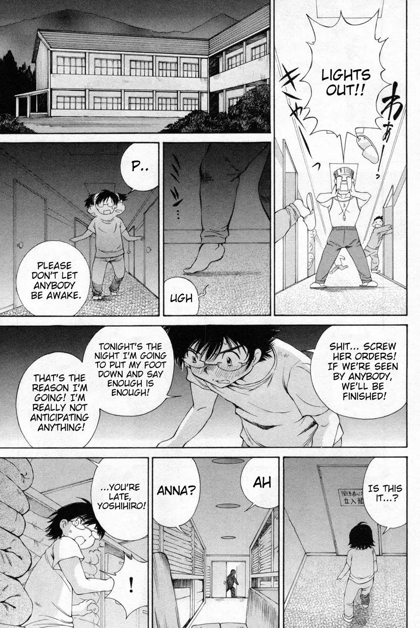 Taki Anna no Honshou wa S nano ka M nano ka Ore dake ga Shitteiru. - Chapter 10 [photo 5] - MangaPorn