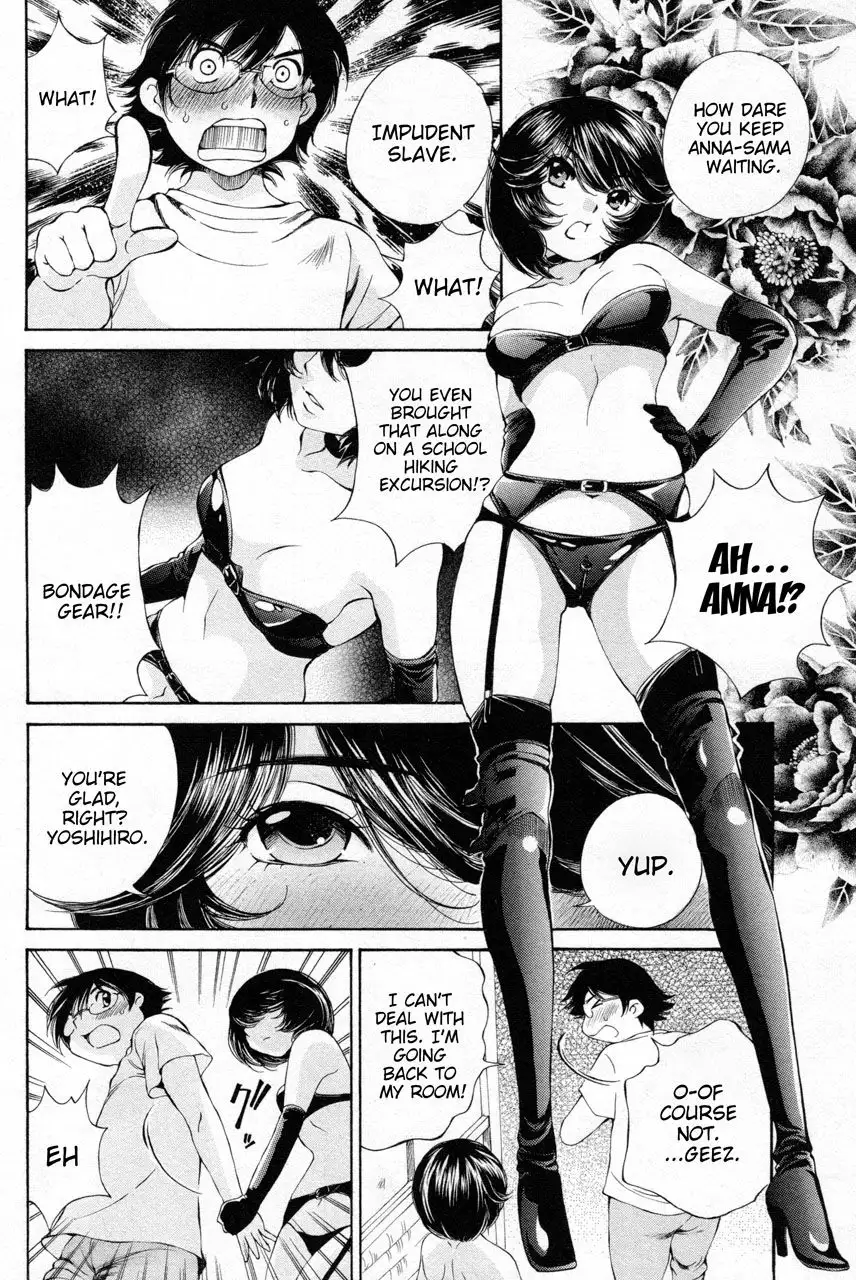 Taki Anna no Honshou wa S nano ka M nano ka Ore dake ga Shitteiru. - Chapter 10 [photo 6] - MangaPorn