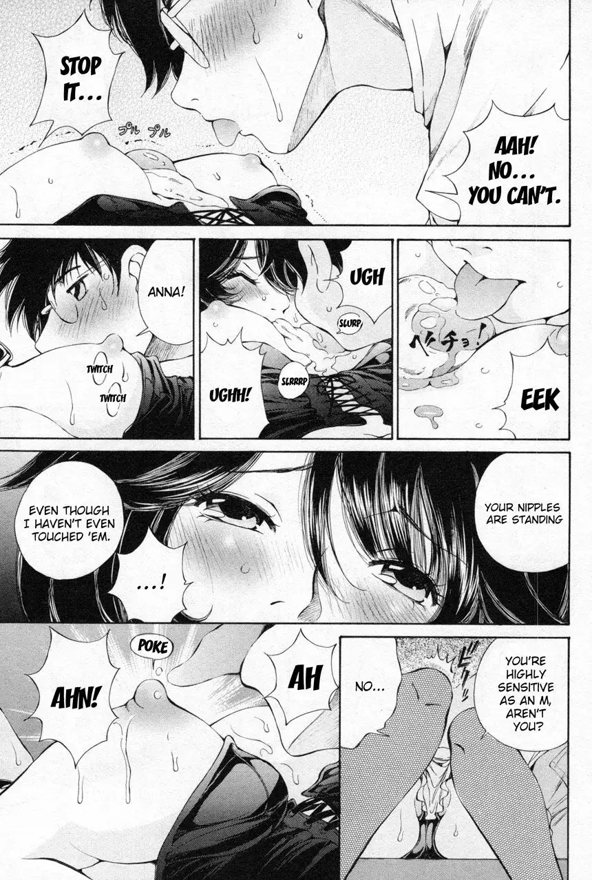 Taki Anna no Honshou wa S nano ka M nano ka Ore dake ga Shitteiru. - Chapter 11 [photo 13] - MangaPorn