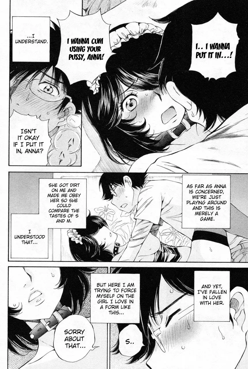 Taki Anna no Honshou wa S nano ka M nano ka Ore dake ga Shitteiru. - Chapter 11 [photo 20] - MangaPorn