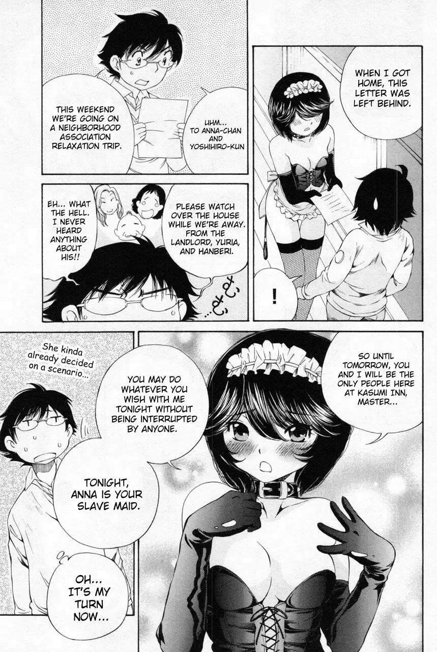 Taki Anna no Honshou wa S nano ka M nano ka Ore dake ga Shitteiru. - Chapter 11 [photo 3] - MangaPorn