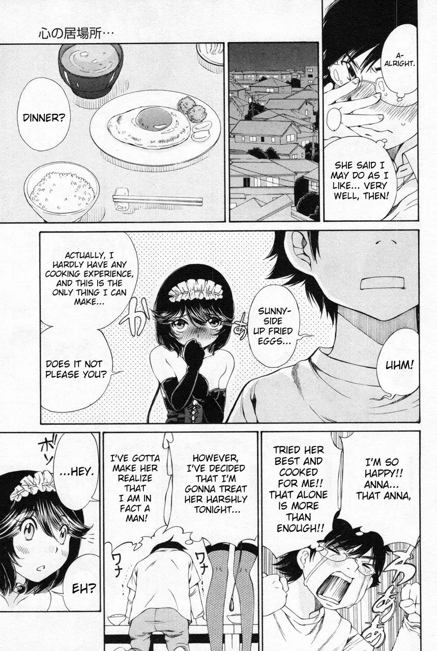 Taki Anna no Honshou wa S nano ka M nano ka Ore dake ga Shitteiru. - Chapter 11 [photo 5] - MangaPorn