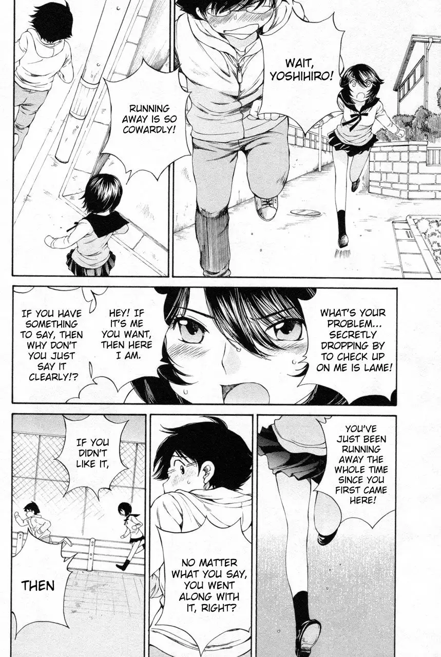 Taki Anna no Honshou wa S nano ka M nano ka Ore dake ga Shitteiru. - Chapter 12 [photo 10] - MangaPorn