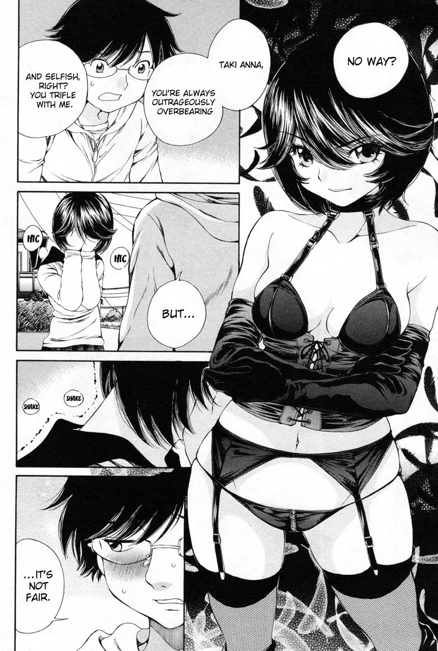 Taki Anna no Honshou wa S nano ka M nano ka Ore dake ga Shitteiru. - Chapter 12 [photo 14] - MangaPorn