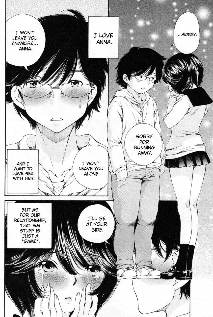 Taki Anna no Honshou wa S nano ka M nano ka Ore dake ga Shitteiru. - Chapter 12 [photo 16] - MangaPorn