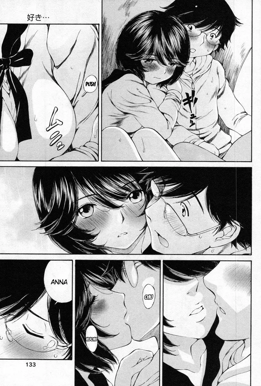 Taki Anna no Honshou wa S nano ka M nano ka Ore dake ga Shitteiru. - Chapter 12 [photo 19] - MangaPorn