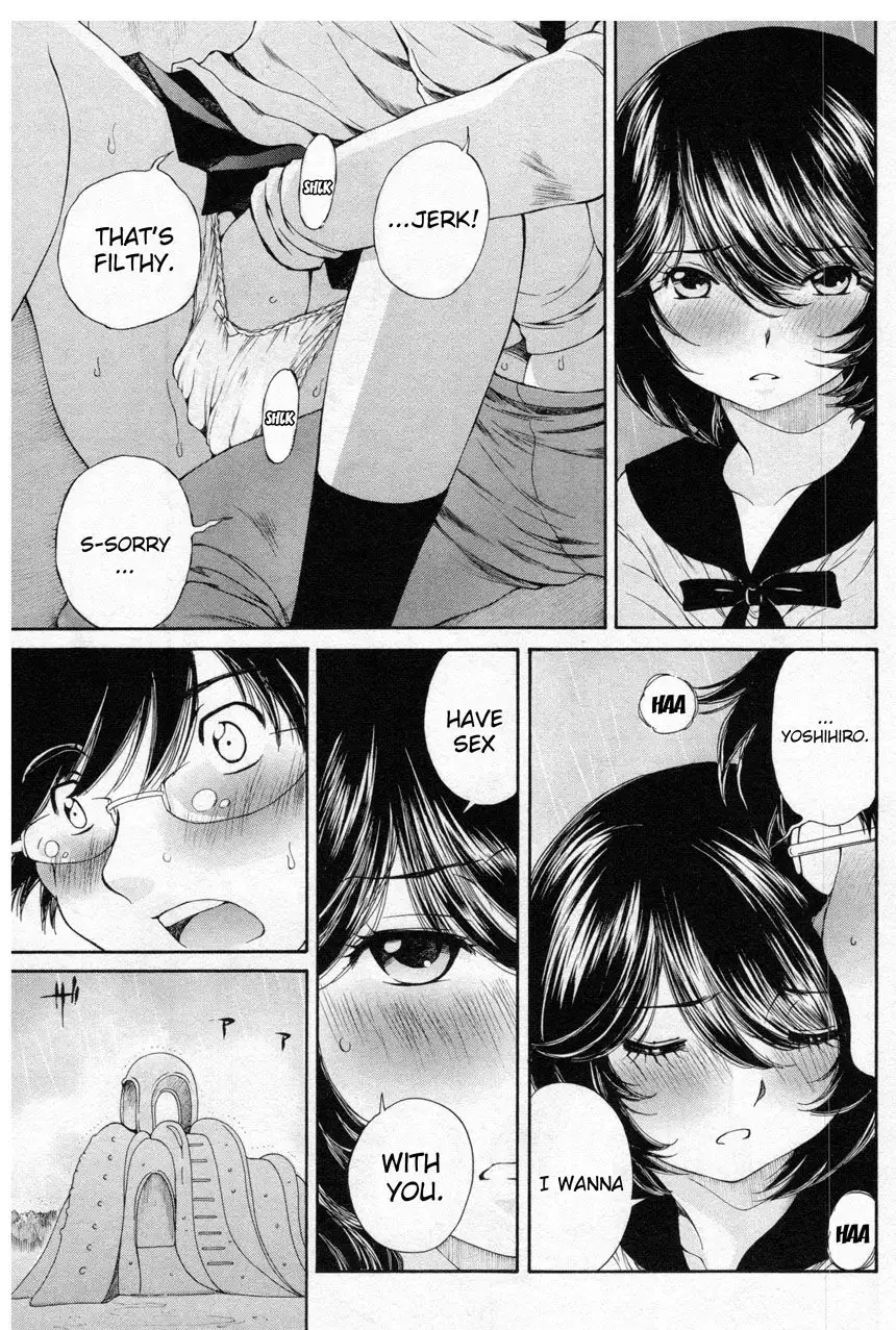 Taki Anna no Honshou wa S nano ka M nano ka Ore dake ga Shitteiru. - Chapter 12 [photo 23] - MangaPorn