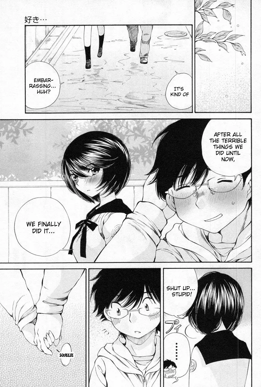 Taki Anna no Honshou wa S nano ka M nano ka Ore dake ga Shitteiru. - Chapter 12 [photo 29] - MangaPorn