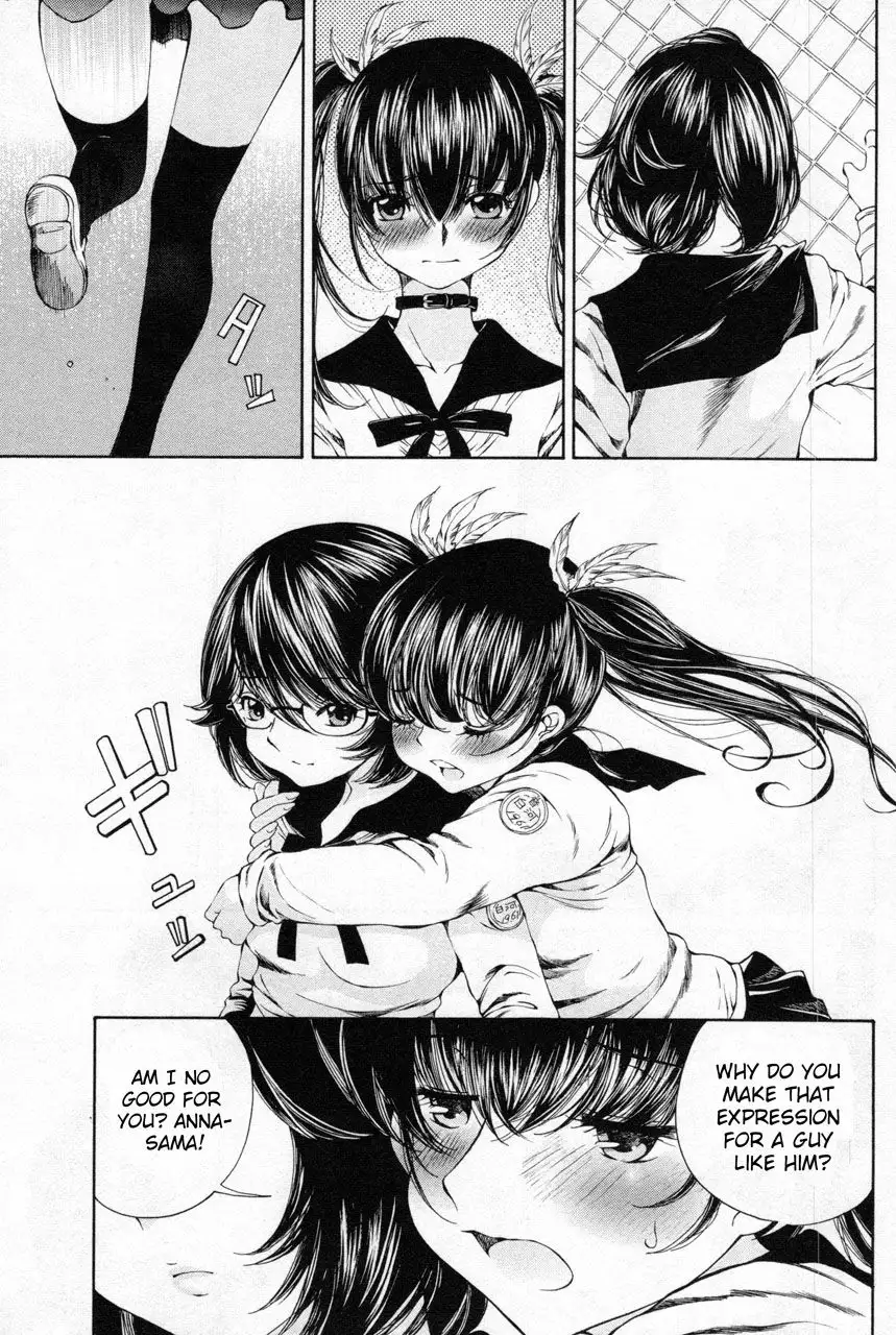 Taki Anna no Honshou wa S nano ka M nano ka Ore dake ga Shitteiru. - Chapter 12 [photo 3] - MangaPorn