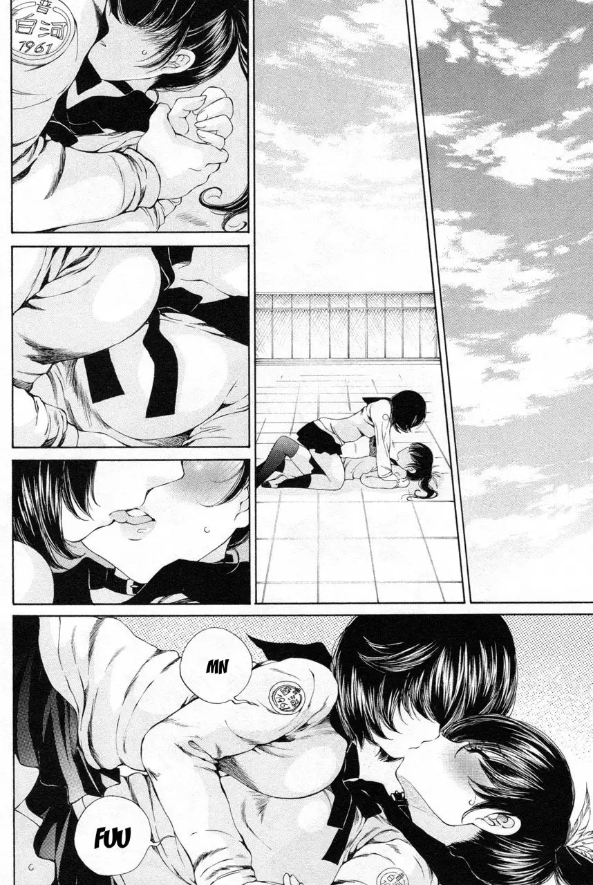 Taki Anna no Honshou wa S nano ka M nano ka Ore dake ga Shitteiru. - Chapter 12 [photo 4] - MangaPorn