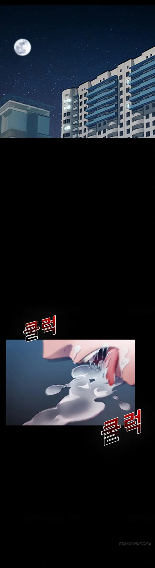 Lady Garden - Chapter 2 [photo 23] - MangaPorn