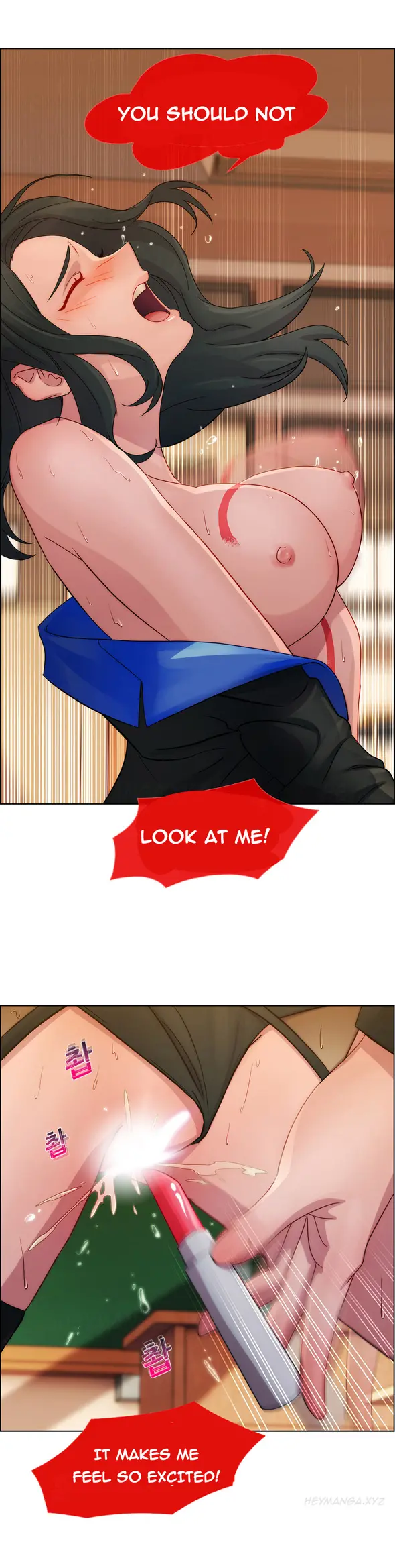 Lady Garden - Chapter 3 [photo 7] - MangaPorn