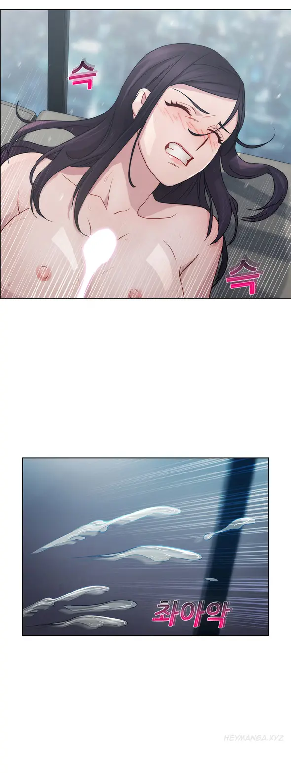 Lady Garden - Chapter 4 [photo 26] - MangaPorn