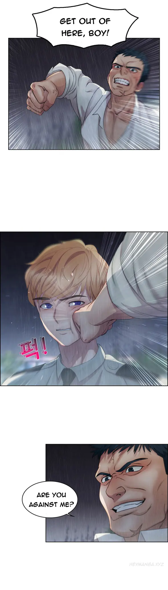 Lady Garden - Chapter 4 [photo 6] - MangaPorn