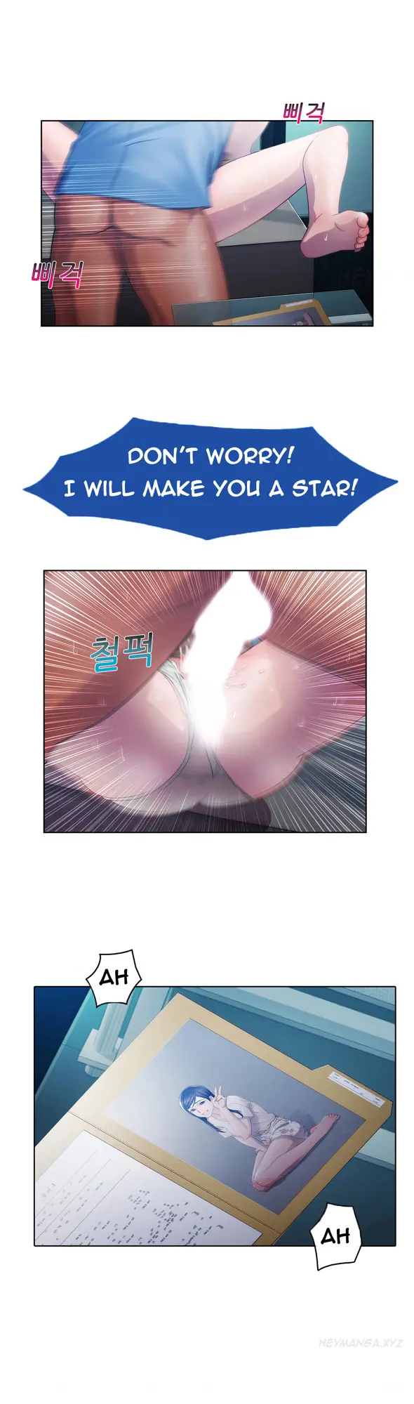 Lady Garden - Chapter 5 [photo 9] - MangaPorn