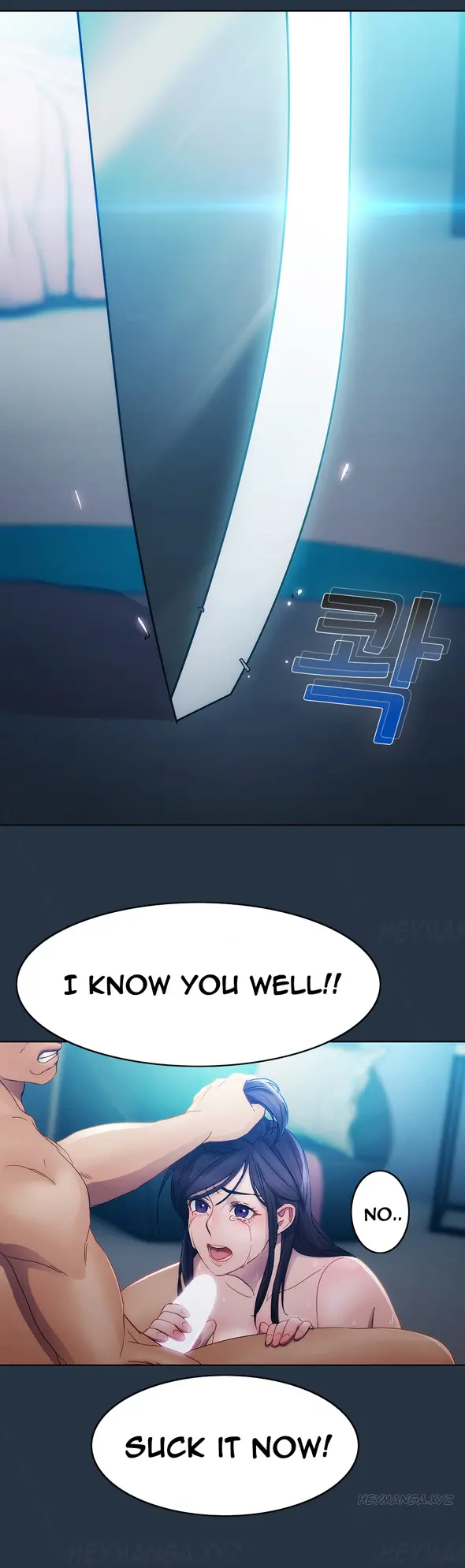 Lady Garden - Chapter 6 [photo 14] - MangaPorn