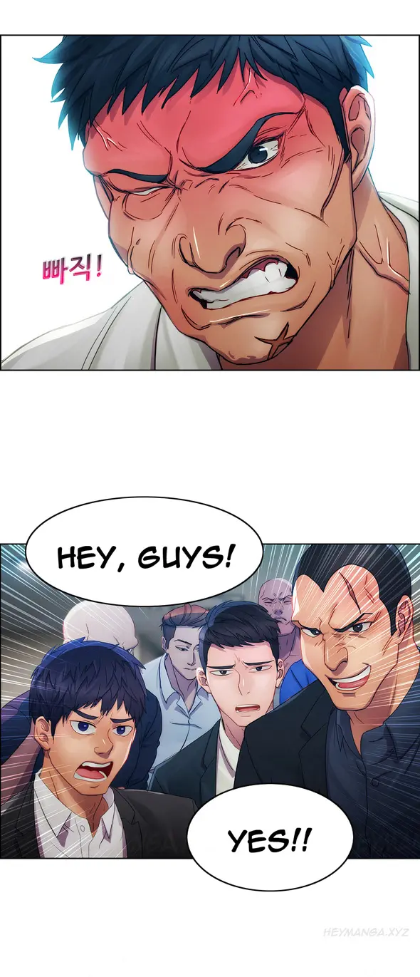 Lady Garden - Chapter 6 [photo 2] - MangaPorn