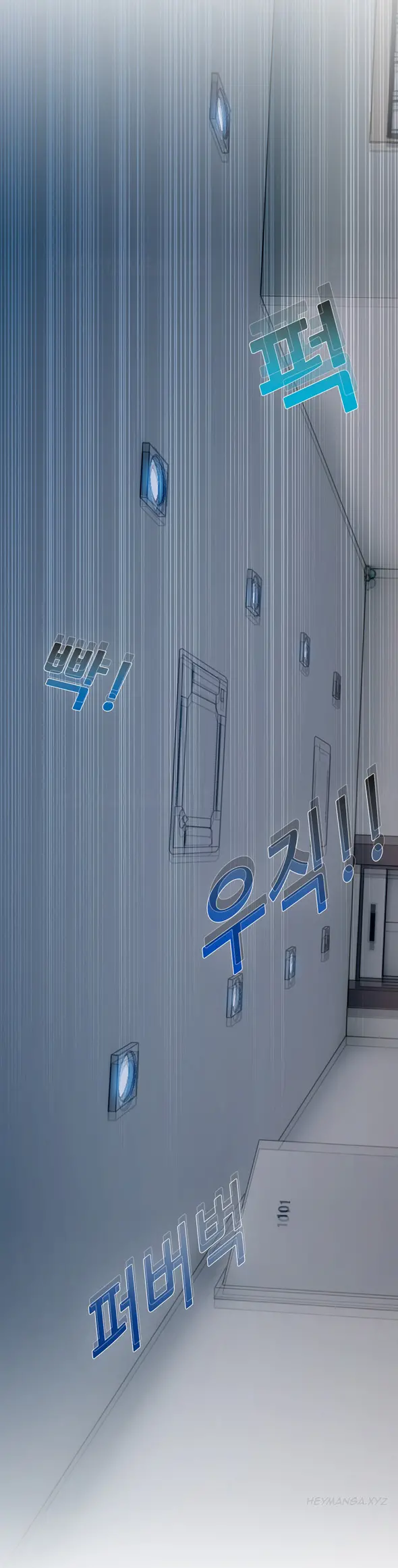 Lady Garden - Chapter 6 [photo 4] - MangaPorn