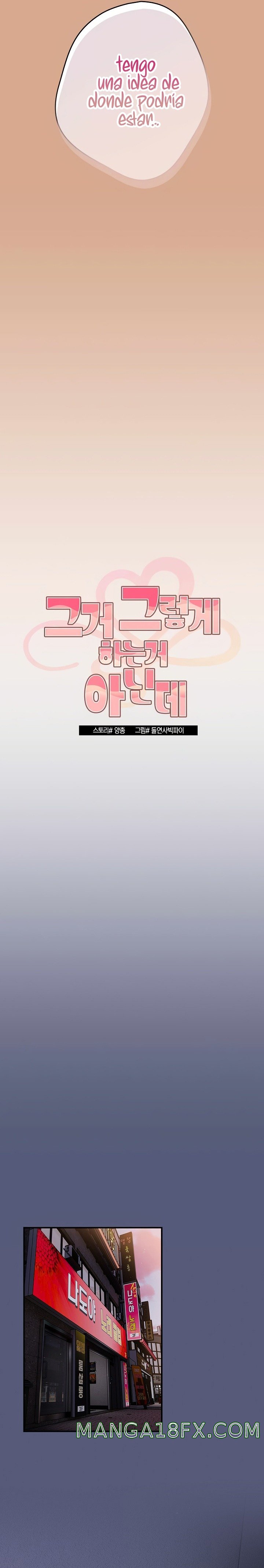 That’s Not How It’s Done Raw - Chapter 42 [photo 10] - MangaPorn