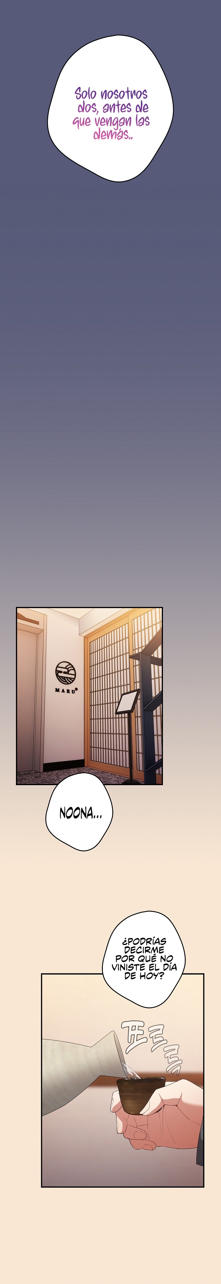 That’s Not How It’s Done Raw - Chapter 42 [photo 15] - MangaPorn