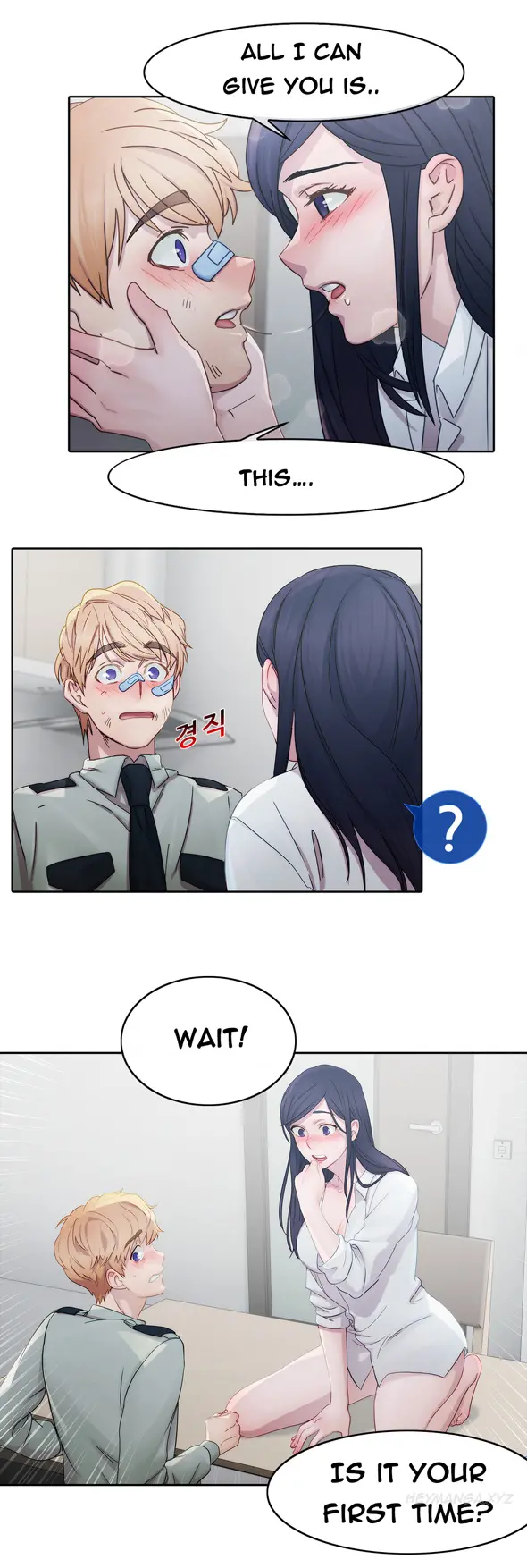 Lady Garden - Chapter 7 [photo 2] - MangaPorn