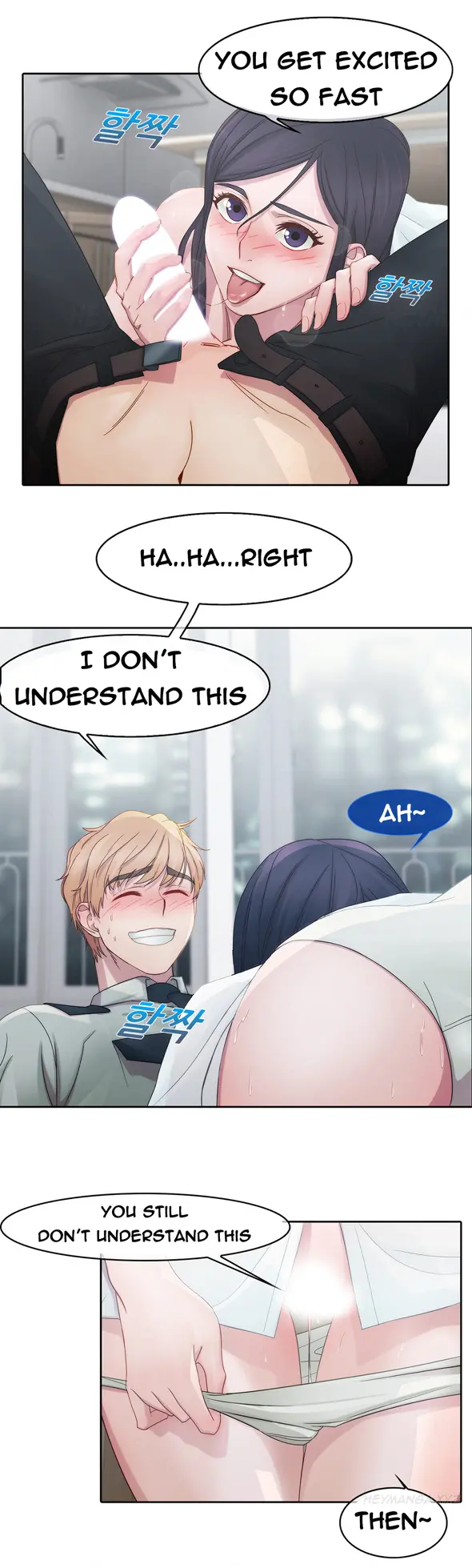 Lady Garden - Chapter 7 [photo 8] - MangaPorn