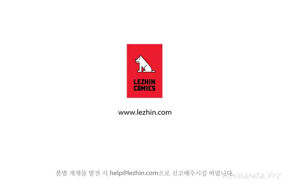 Lady Garden - Chapter 8 [photo 34] - MangaPorn