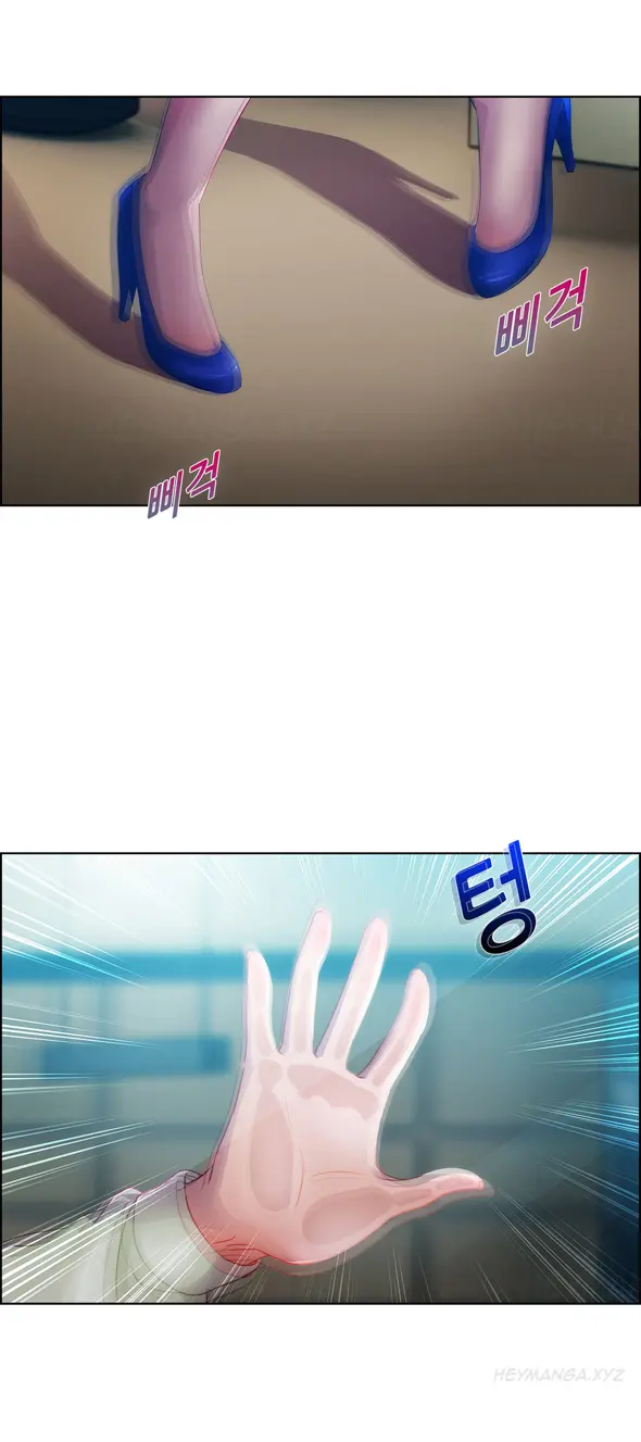 Lady Garden - Chapter 8 [photo 9] - MangaPorn