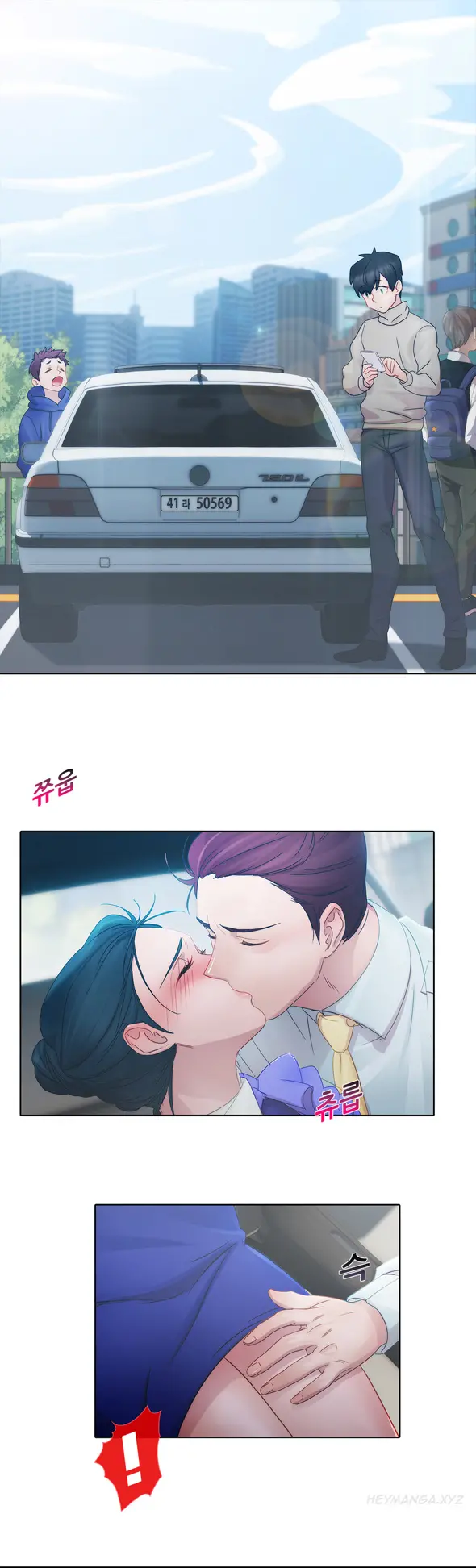 Lady Garden - Chapter 9 [photo 16] - MangaPorn