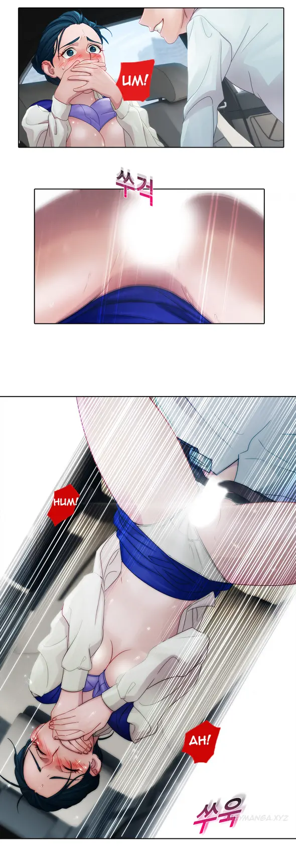 Lady Garden - Chapter 9 [photo 22] - MangaPorn