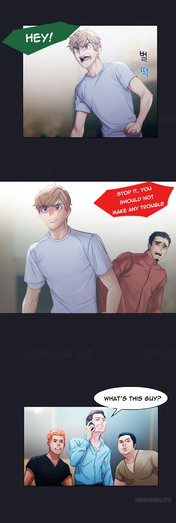 Lady Garden - Chapter 9 [photo 4] - MangaPorn