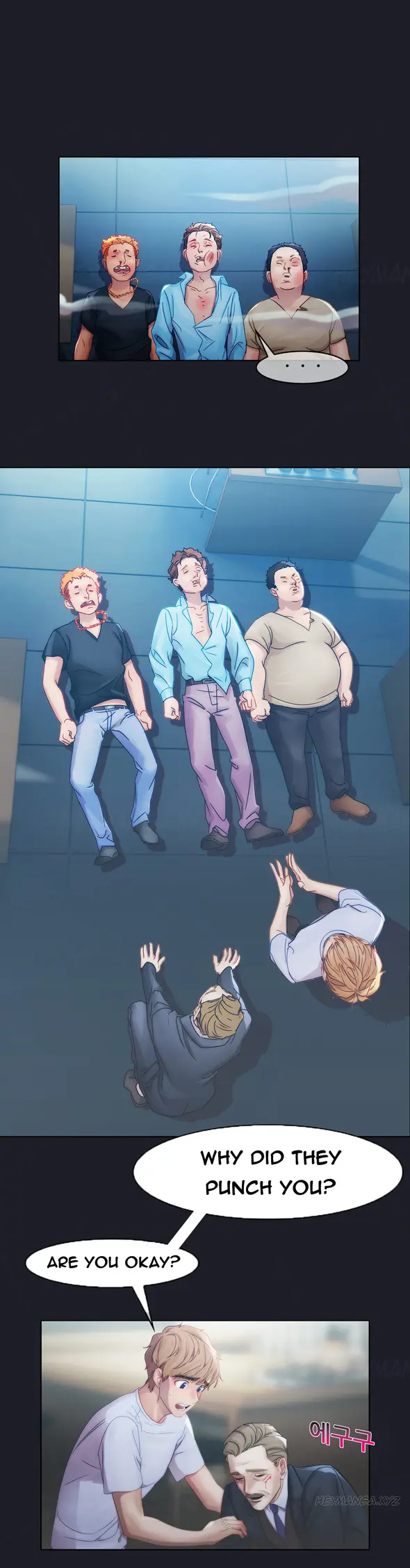 Lady Garden - Chapter 9 [photo 5] - MangaPorn