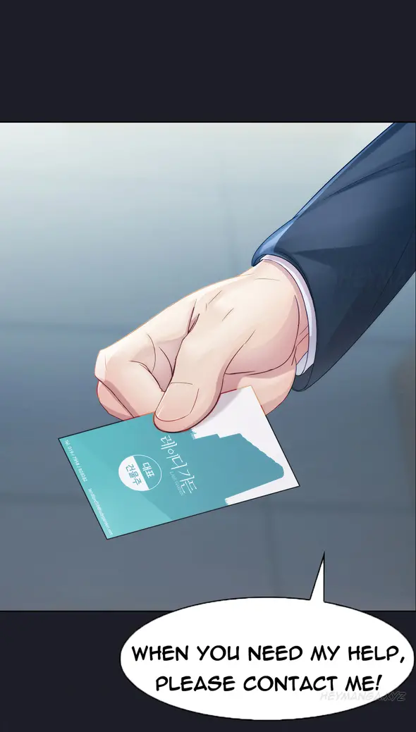 Lady Garden - Chapter 9 [photo 7] - MangaPorn